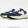 New Balance M5740復古老爹風休閒鞋